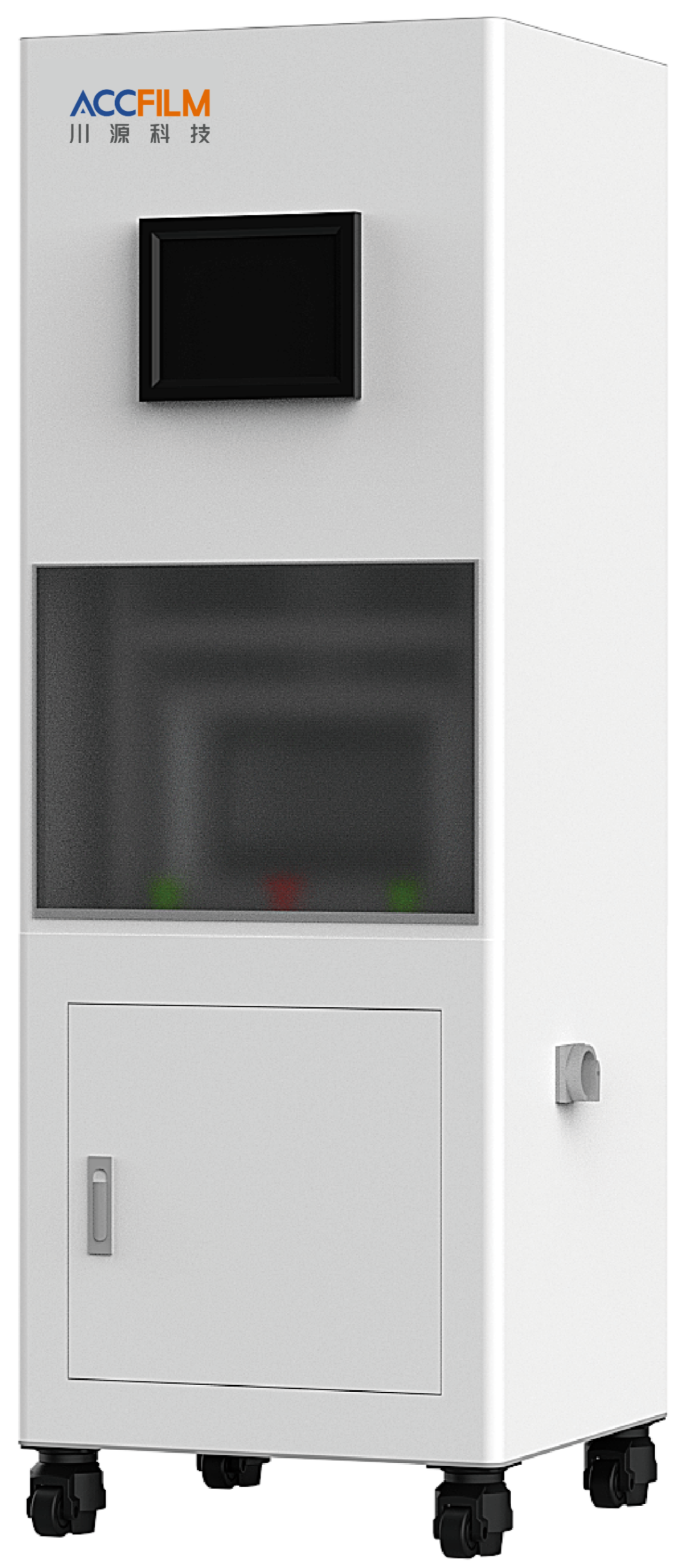 1745917260611938.png 1745917260611938.png