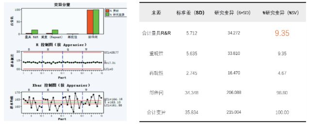 1747037312720764.jpg 25.7.jpg