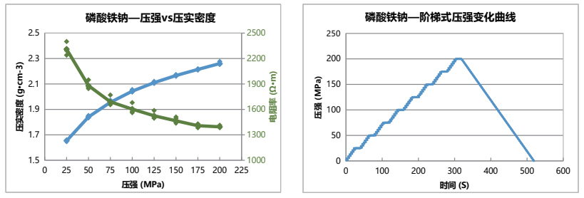 1747037403856384.jpg 25.9.jpg