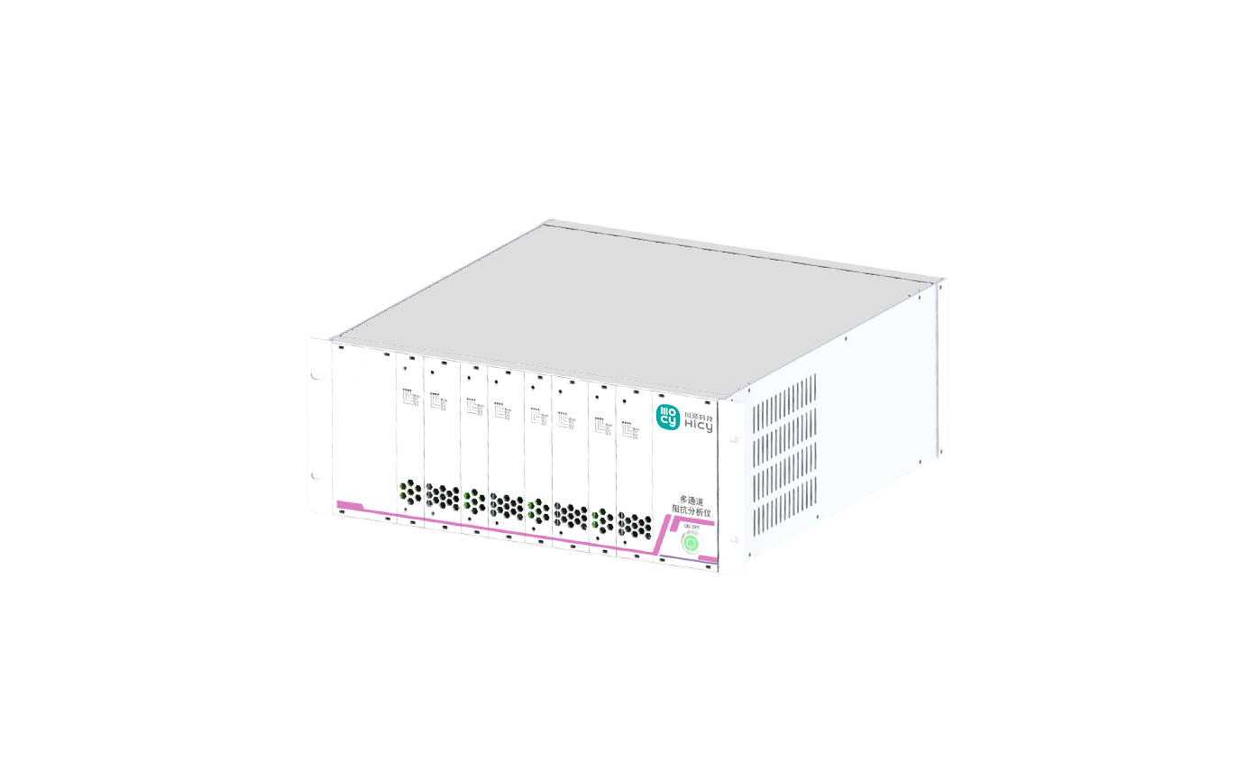 电芯及系统阻抗测试仪（ZLEIS系列）